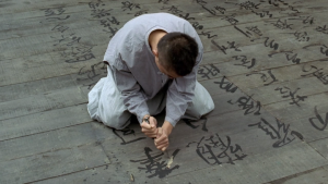 kim ki-duk film