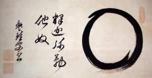 enso çemberi