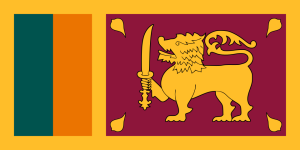 sri lanka bayrağı