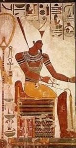 Atum