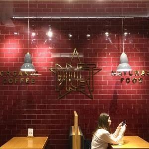 Pret A Manger