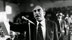 Alparslan Türkeş