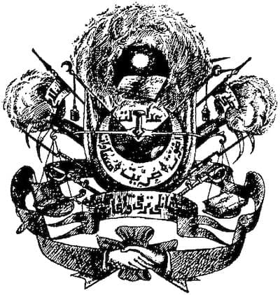 ittihat ve terakki amblemi