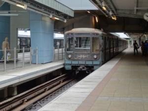 budapeşte metrosu