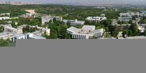 hacettepe üniversitesi beytepe yerleşkesi