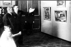 Atatürk ve Sanat