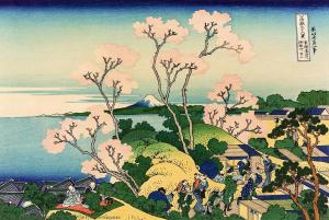 By Katsushika Hokusai