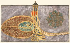 Osmanlu tura