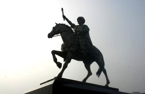 Fatih Sultan Mehmet Cover