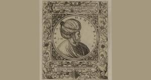 Pargalı İbrahim Paşa Cover