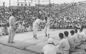 10layn-American-Ryukyuan Friendship Judo Tournament
