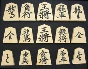 10layn-shogi10