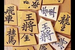 10layn-shogi oyun1