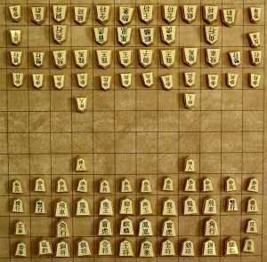 10layn-shogi oyun5