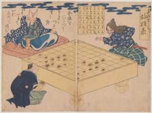 10layn-shogi oyun7